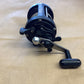 Shimano Triton 200-G Fishing Reel